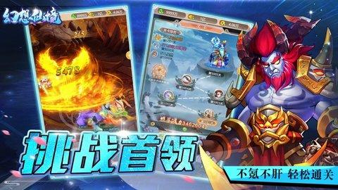 “这个群是真管用！”安徽公安绘就云端“新枫景”