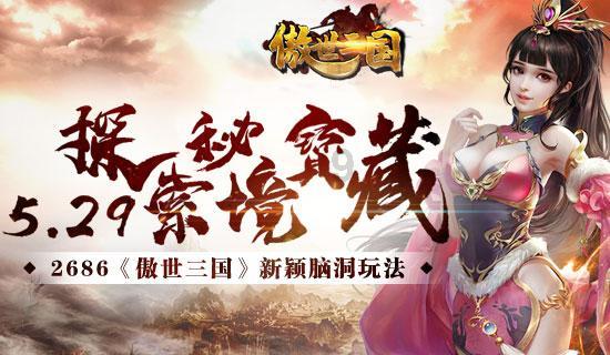 靓!乔治娜一身白色蕾丝连衣裙陪同C罗出席环球奖颁奖礼