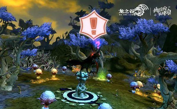 高考查完分数的那个夜晚你做了什么？游戏画面