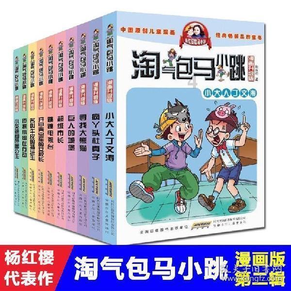 中央宣讲团在各地宣讲党的二十大精神