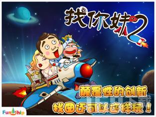 这个指导意见 填补了四川省级碳普惠机制的空白