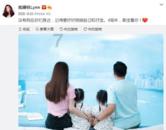 绿园区开展迎新春主题文化活动