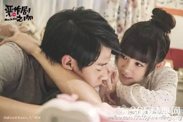 仙剑奇侠传4