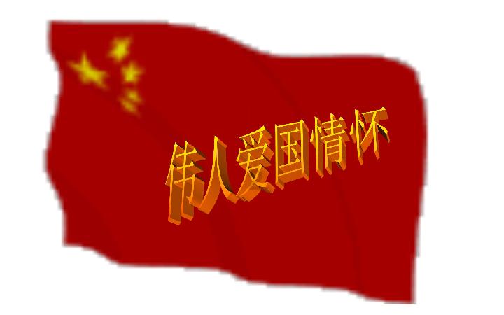 逗小猴开心系列171