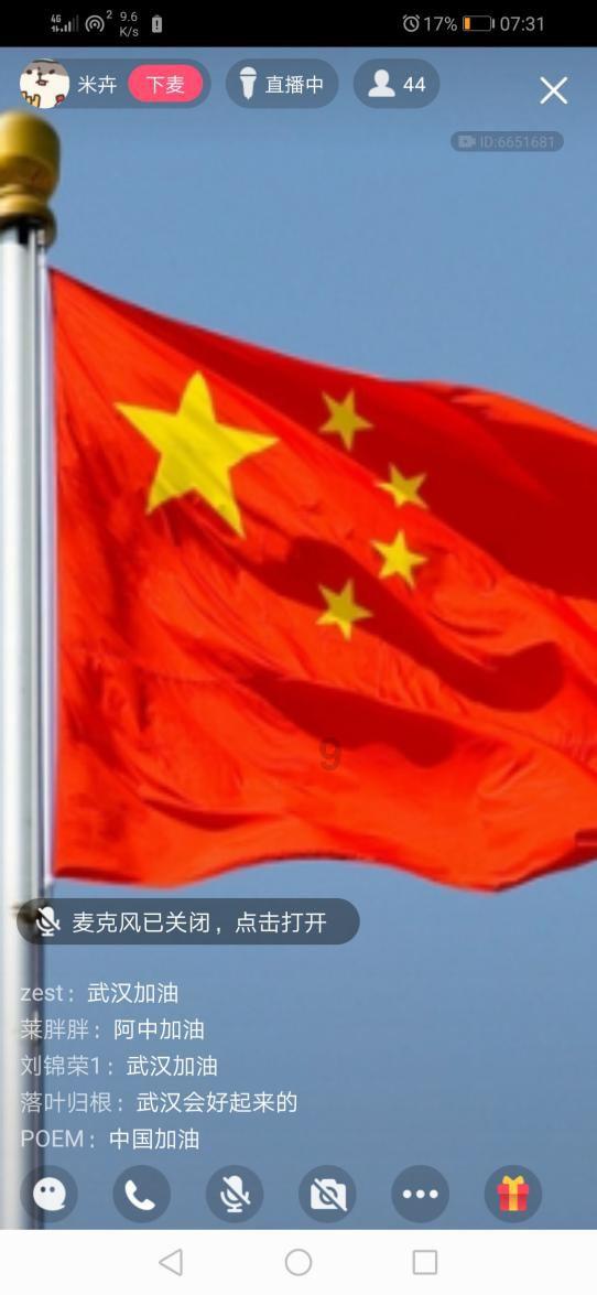 沙漠废墟逃离