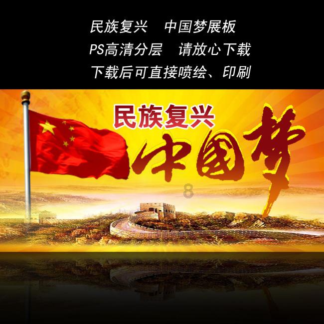 无限试驾2