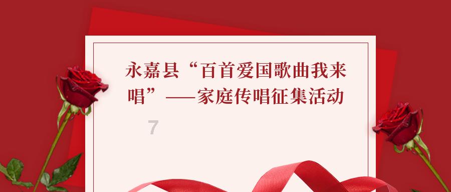 金顶上的十方普贤菩萨金像,出现吉祥的佛光