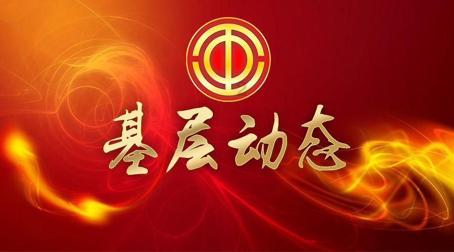 无夜之国2