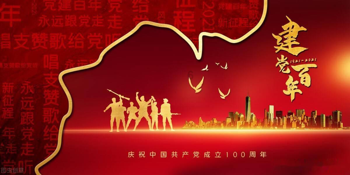 《声生不息》用音乐谱写华章 汤臣倍健yep助力肌肤好状态