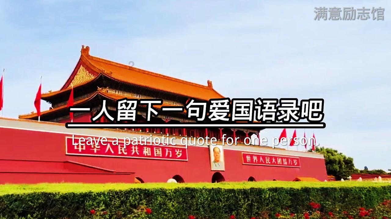 疯狂的小猫