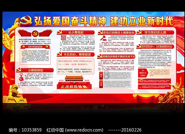 在银行门口乱跑乱撞，警察会管吗？游戏画面