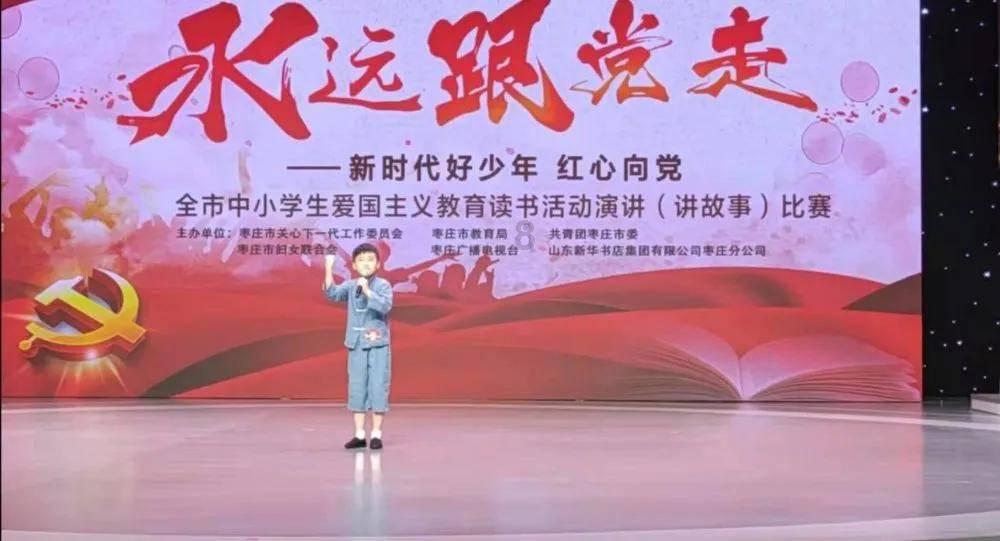 系带夏装