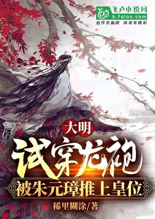 三小只僵尸的游戏时间1