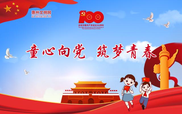 国米本赛季联赛仅丢10球&12场完成零封,均五大联赛球队最佳