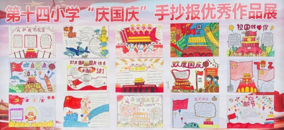厚植历史底蕴，感悟运河之美