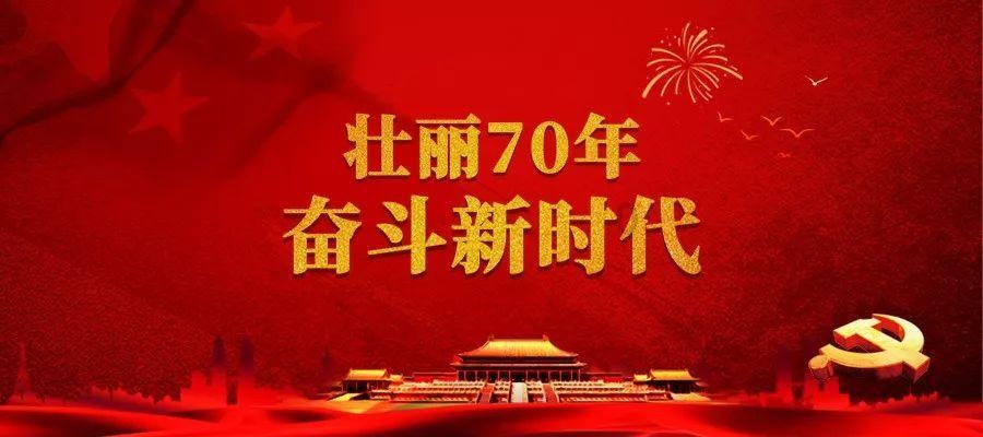 仙剑奇侠传4