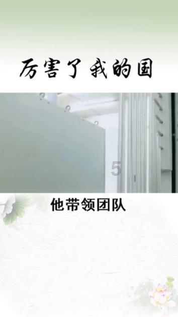 逃离小怪世界