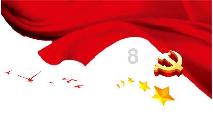 高考查完分数的那个夜晚你做了什么？游戏画面