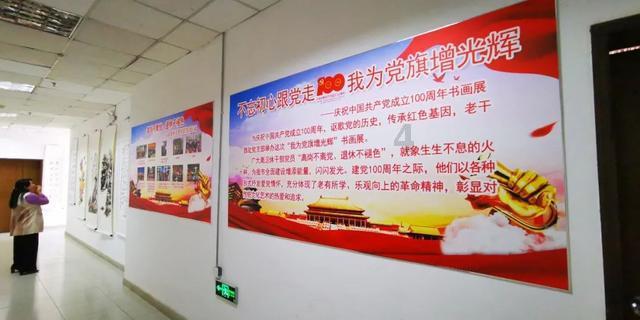 上升的白气球