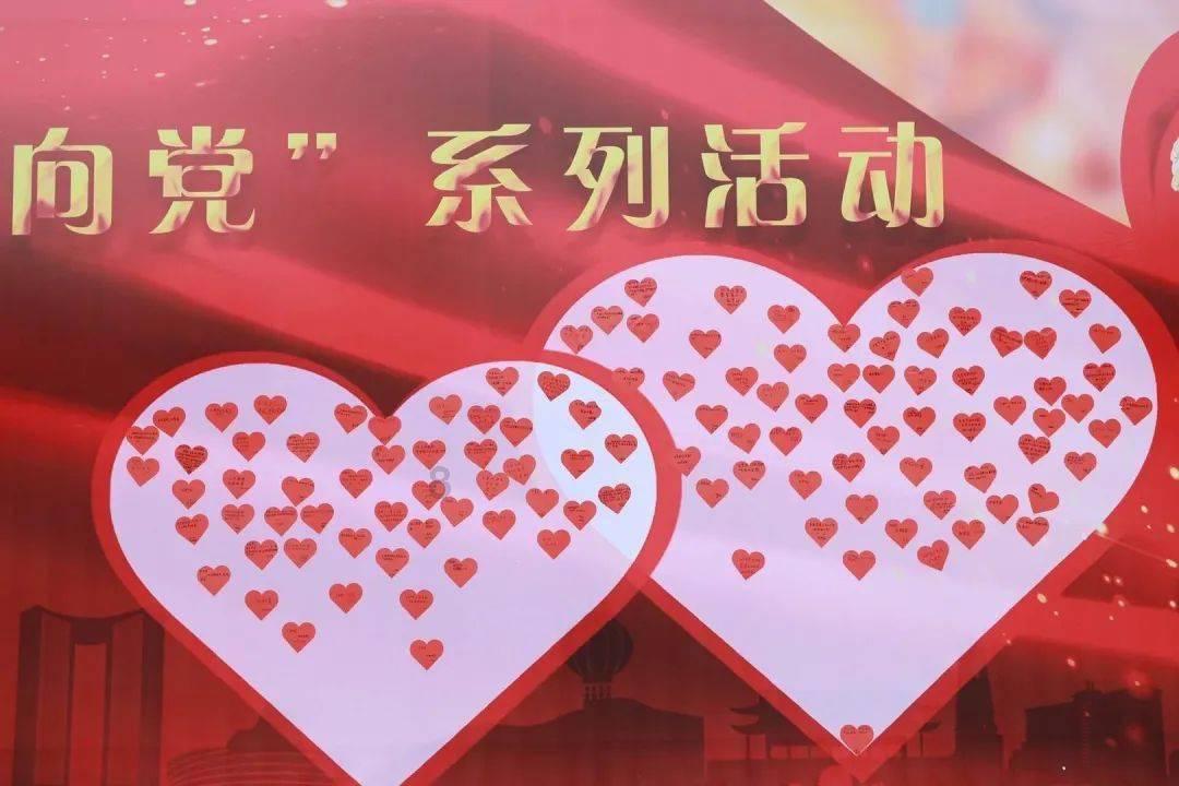 热带天堂找不同