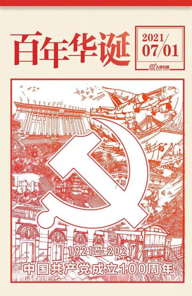 马桶堵了怎么办 轻松解决马桶堵塞问题游戏画面