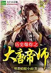顺德客运站去大良客运站怎么走游戏画面