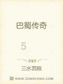 沿着总书记足迹 汲取文化自信的力量