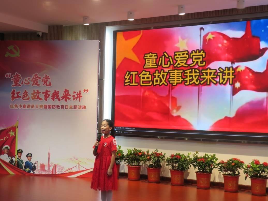 数码宝贝究极对决