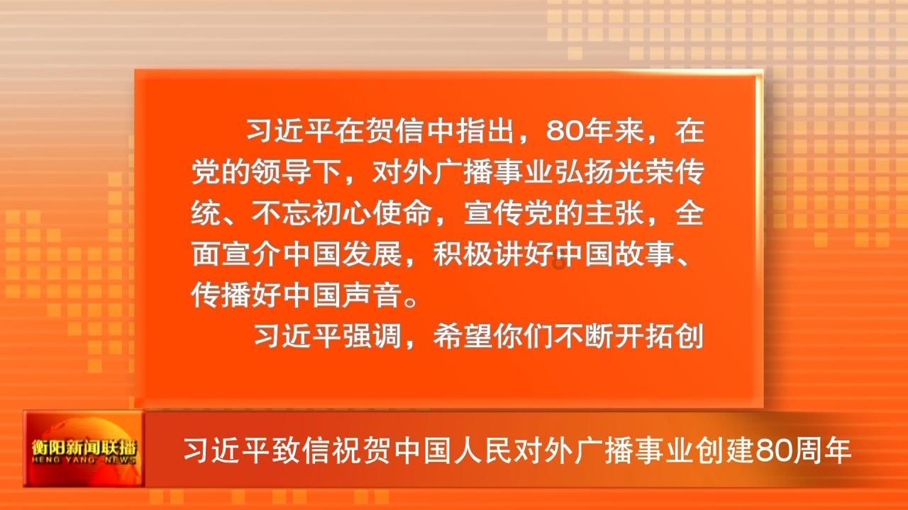 中秋节就要到了，无糖月饼真的可以放心吃吗？游戏画面
