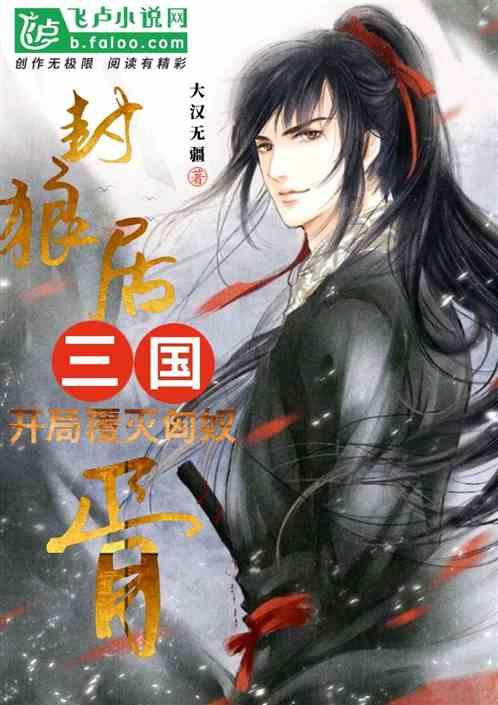 IMF上调今年中美经济增速预期 称全球经济韧性“出乎意料”