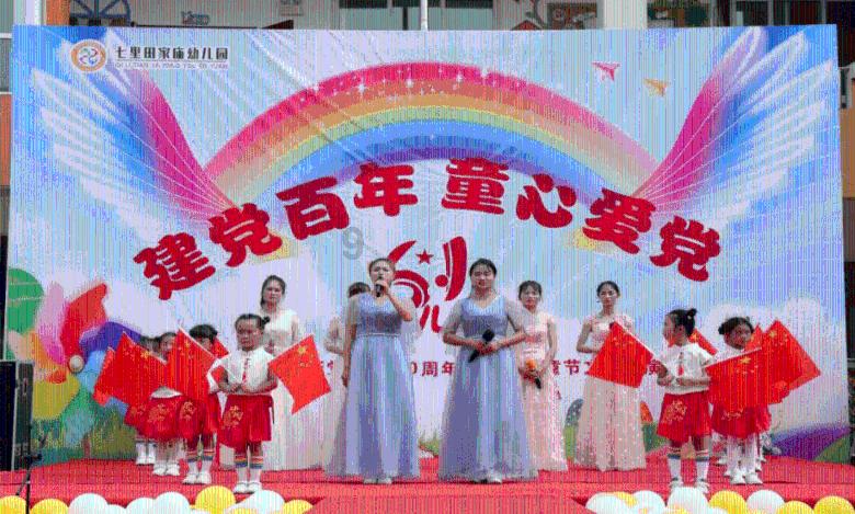 有什么办法可以减肚腩的？游戏画面