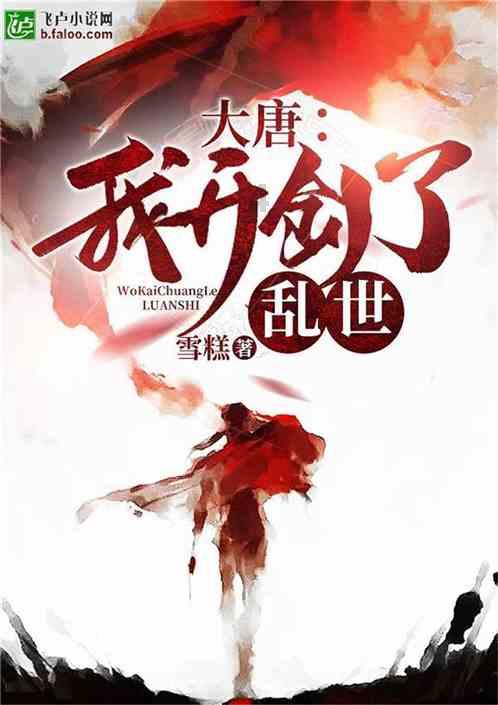 52家信托公司2023年业绩曝光！过半利润总额下滑，分化仍在加大
