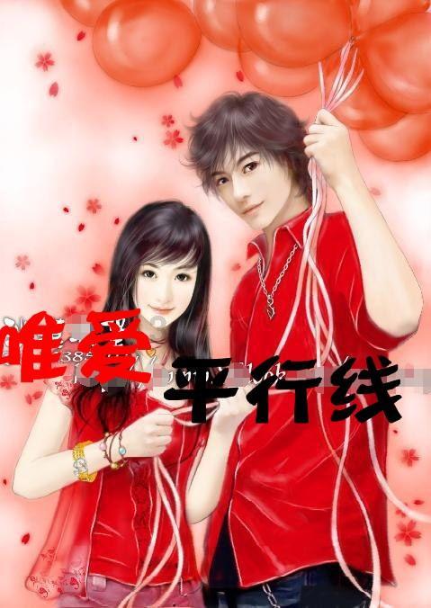 2024年全省经信工作会议在杭召开