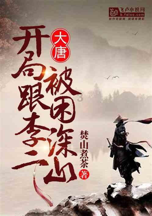 我离婚带18岁孩，买新房写孩子名，万一孩子身故，她爸有继承权吗，如果孩子结婚，她爱人有继承权吗？