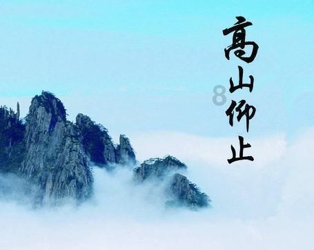 水手辛巴达真的存在么？他是一个人？还是一群勇敢的冒险者？