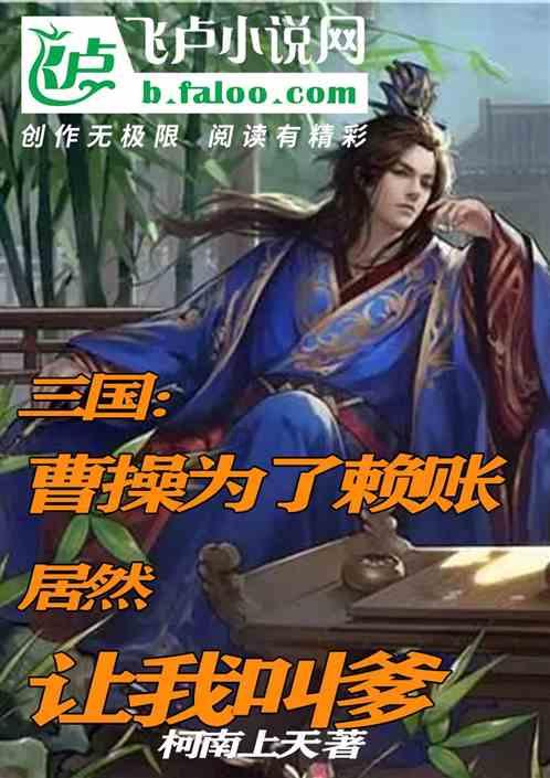 牛仔复仇记