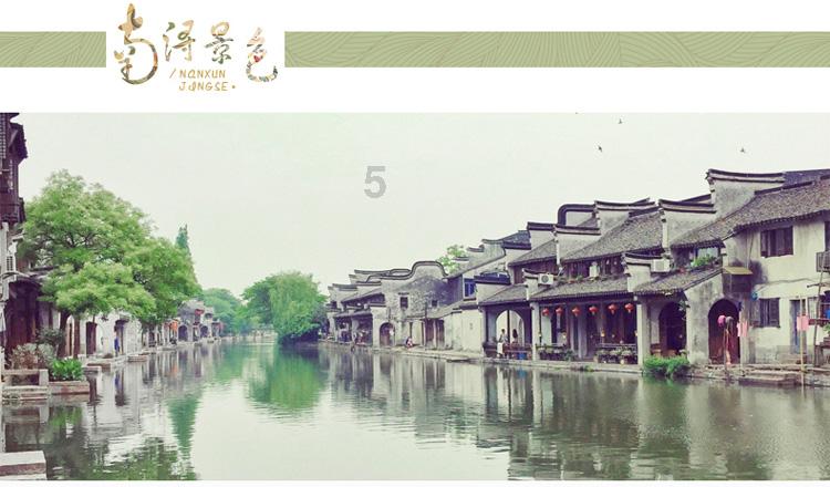 德古拉伯爵的住所